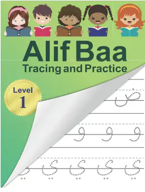 Cover of Alif Baa Tracing and Practice